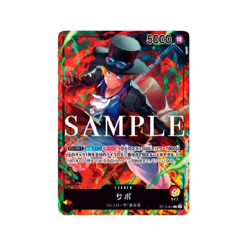 Sabo ST-13-001 7/11 Promo Card