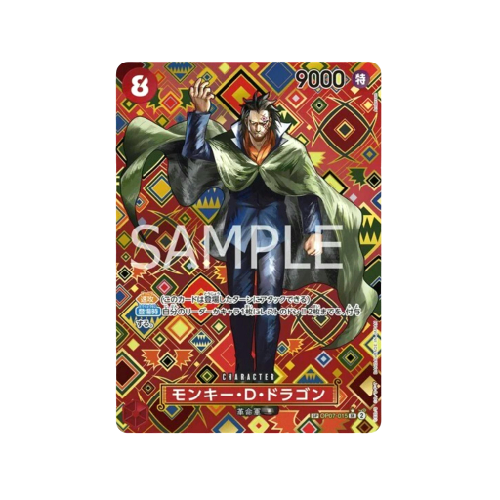 Monkey D. Dragon SP Parallel OP07-015 Card