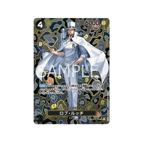 Rob Lucci SP Parallel OP05-093 Card