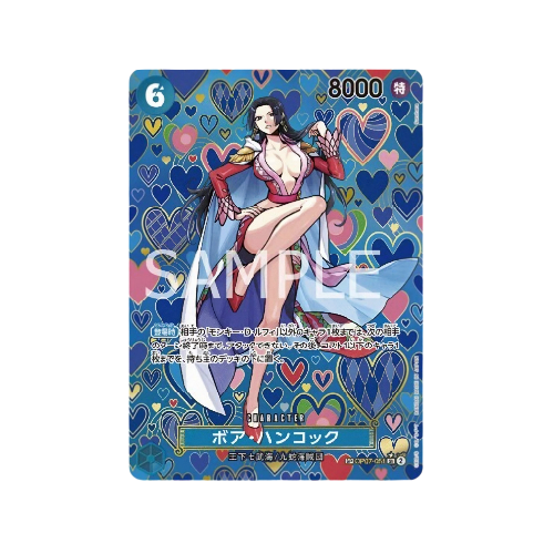 Boa Hancock SP Parallel OP07-051 Card