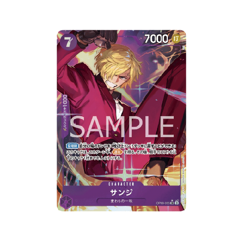 Sanji Parallel OP09-065 Card