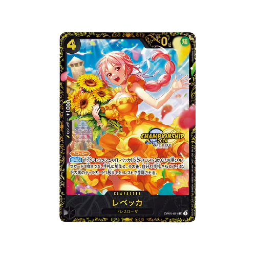 Rebecca OP05-091 Championship 2024 Best 32 Card