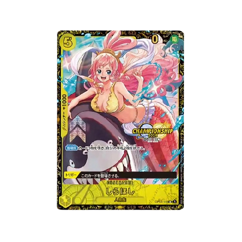 Shirahoshi OP03-110 Championship 2024 Best 16 Card