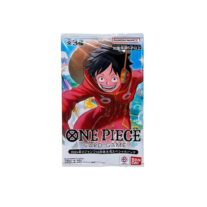 One Piece V Jump October 2024 Special Pack Promo Booster