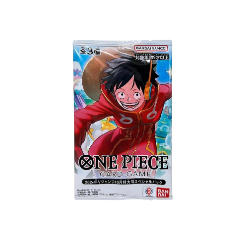 One Piece V Jump October 2024 Special Pack Promo Booster