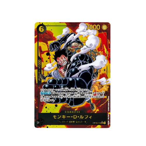 Monkey D. Ruffy Parallel SEC OP10-118 Card