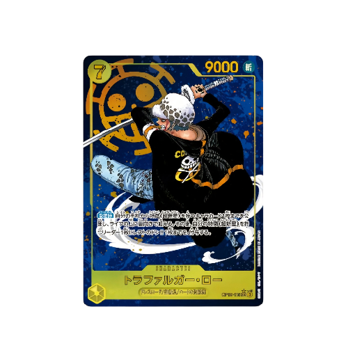 Trafalgar Law Parallel SEC OP10-119 Card