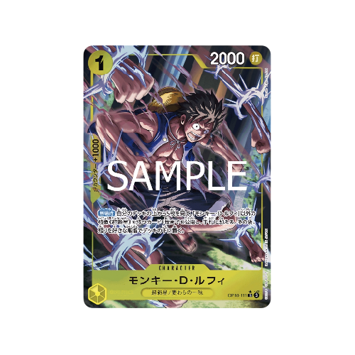 Monkey D.Ruffy Parallel OP10-111 Card