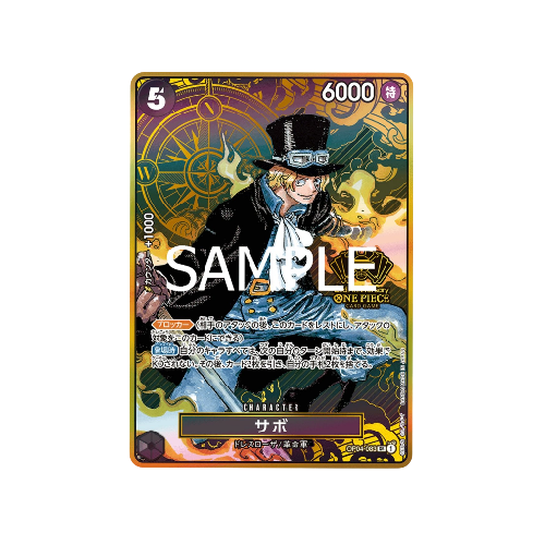 Sabo OP04-083 2nd Anniversary Promo Card