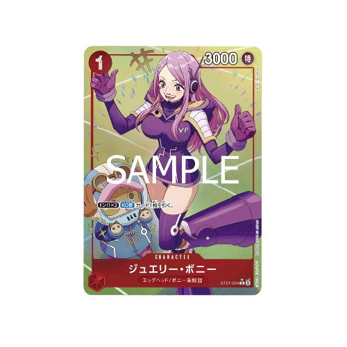 Jewelry Bonney Alt Art ST21-004 Card