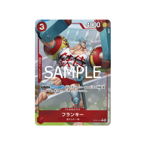 Franky Alt Art ST21-011 Card