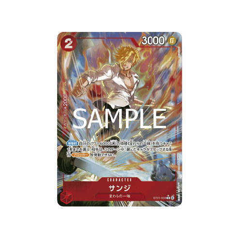 Sanji Alt Art ST21-003 Card