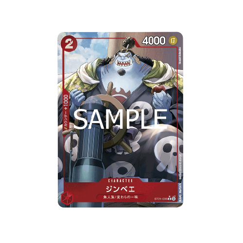 Jinbe Alt Art ST21-005 Card