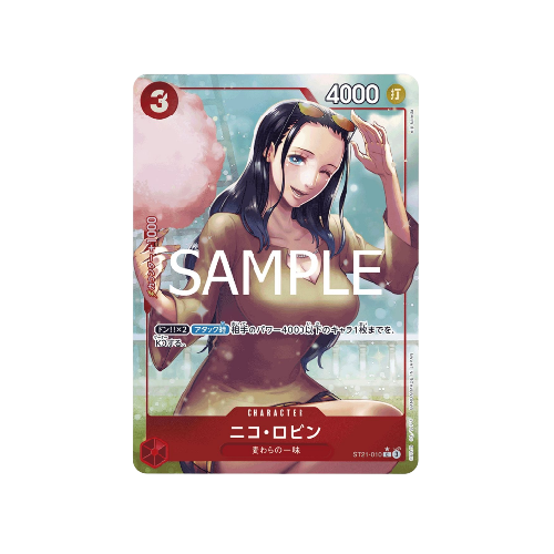 Nico Robin Alt Art ST21-010 Card