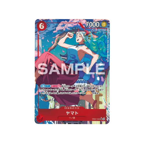 Yamato Parallel EB02-006 Card