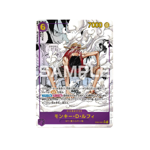 Monkey D.Ruffy Manga EB02-061 Card