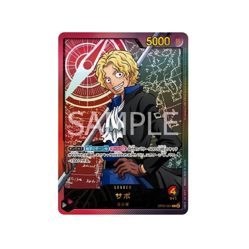 Sabo Parallel Leader OP05-001 Card