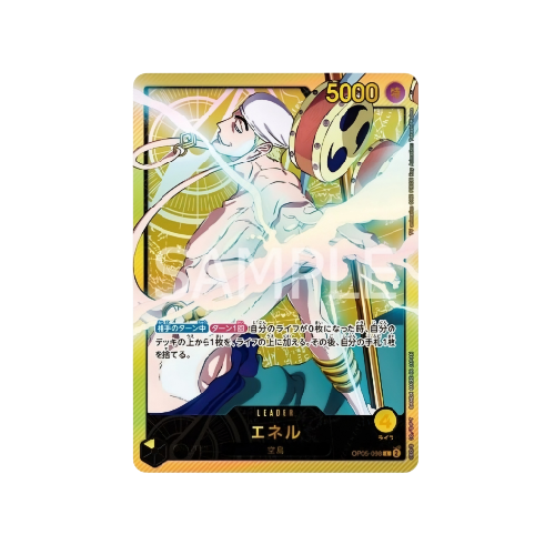 Enel Parallel Leader OP05-098 Card