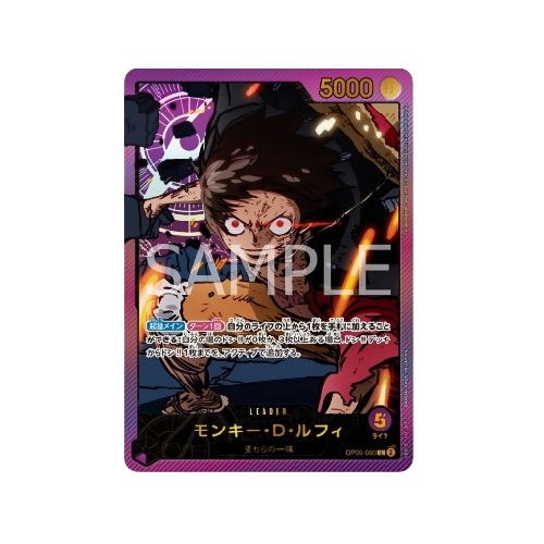 Monkey D. Ruffy Parallel Leader OP05-060 Card