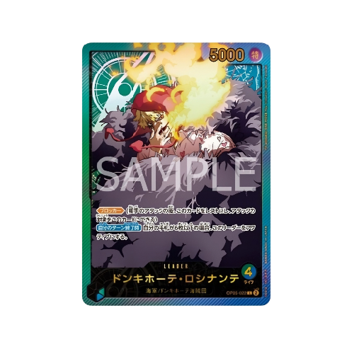 Donquixote Rosinante Parallel Leader OP05-022 Card