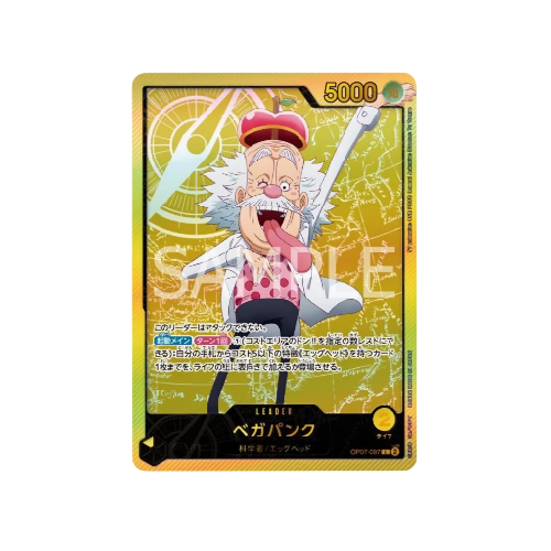 Vegapunk Parallel Leader OP07-097 Card