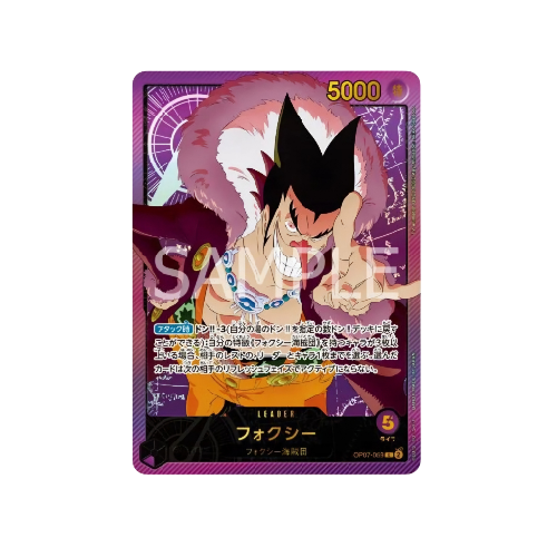 Foxy Parallel Leader OP07-059 Card