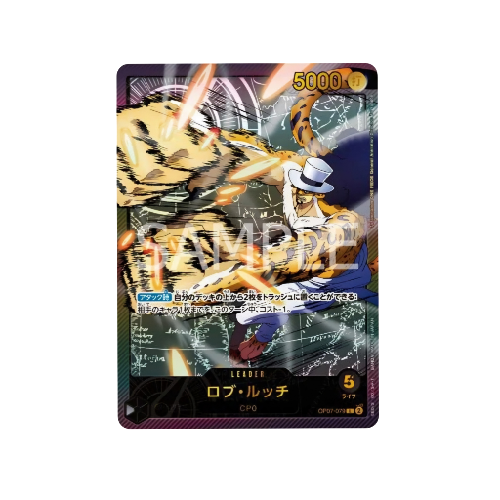 Rob Lucci Parallel Leader OP07-079 Card