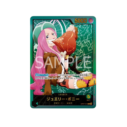 Jewelry Bonney Parallel Leader OP07-019 Card