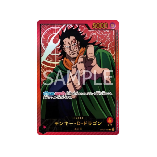 Monkey D. Dragon Parallel Leader OP07-001 Card