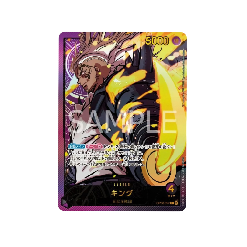 King Parallel Leader OP08-057 Card