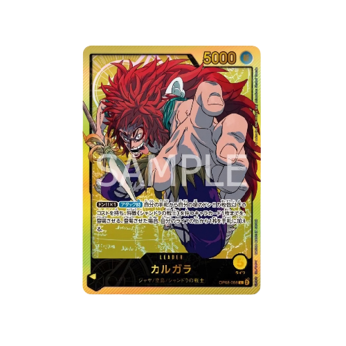 Kalgara Parallel Leader OP08-098 Card