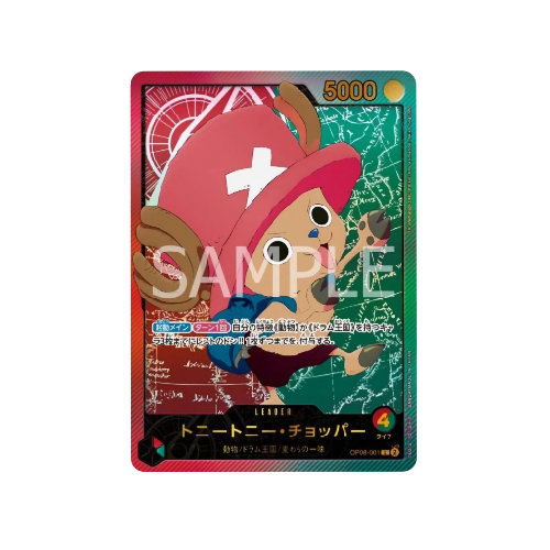 Tony Tony Chopper Parallel Leader OP08-001 Card