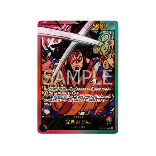 Kozuki Oden Parallel Leader EB01-001 Card