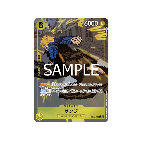 Sanji Parallel EB02-054 Card