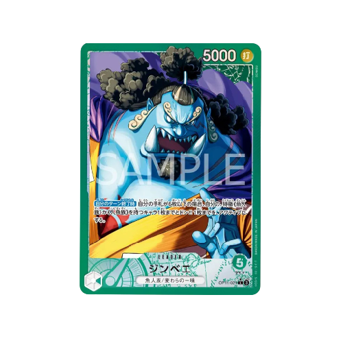 Jinbe Leader OP11-021 Card