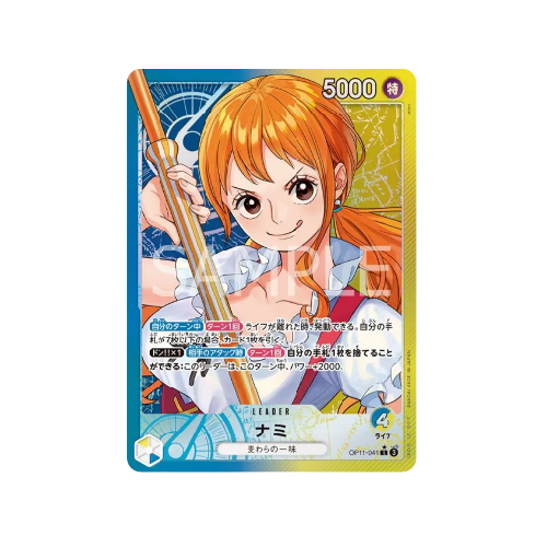 Nami Leader OP11-041 Card