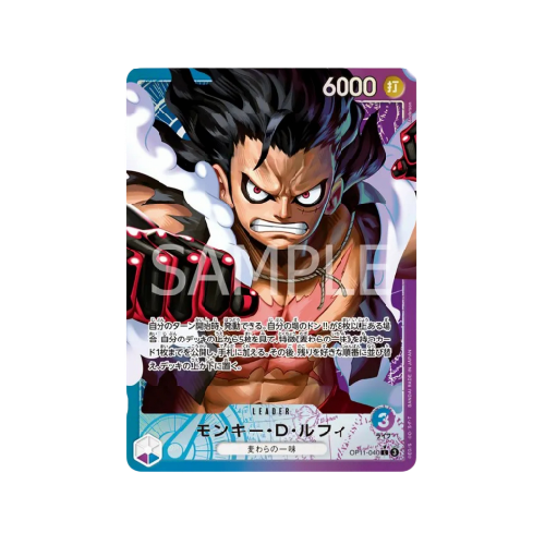 Monkey D.Ruffy Leader OP11-040 Card