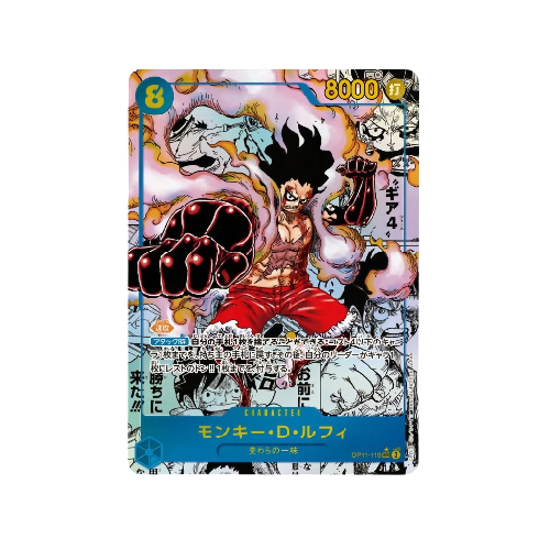 Monkey D. Ruffy Manga SEC OP11-118 Card