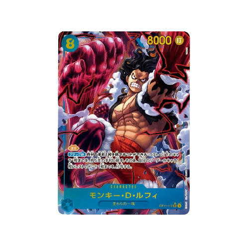 Monkey D. Ruffy Parallel SEC OP11-118 Card