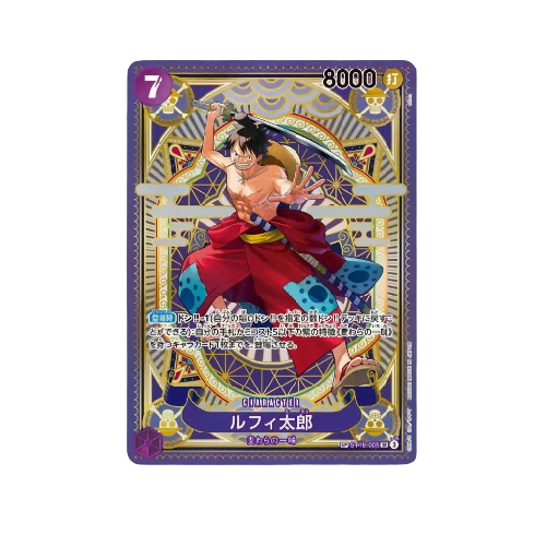 Monkey D. Ruffy Parallel SP ST18-005 Card