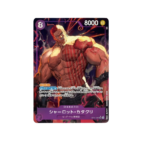 Charlotte Katakuri Parallel OP11-067 Card