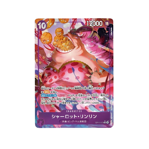 Charlotte Linlin Parallel OP11-073 Card