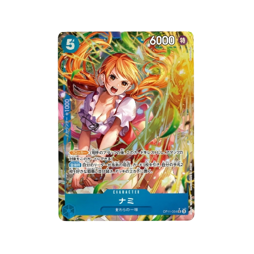 Nami Parallel OP11-054 Card