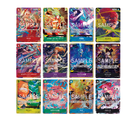 One Piece Best Selection Vol.4 Premium Collection File