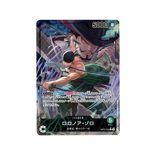 Lorenor Zorro Leader OP12-020 Card