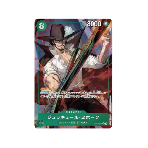 Dracule Mihawk Parallel OP12-030 Card