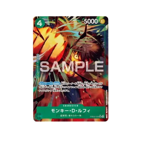 Monkey D. Ruffy Parallel PRB02-005 Card
