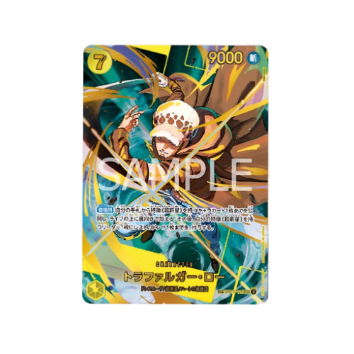 Trafalgar Law Parallel Alt Art SP OP10-119 Card