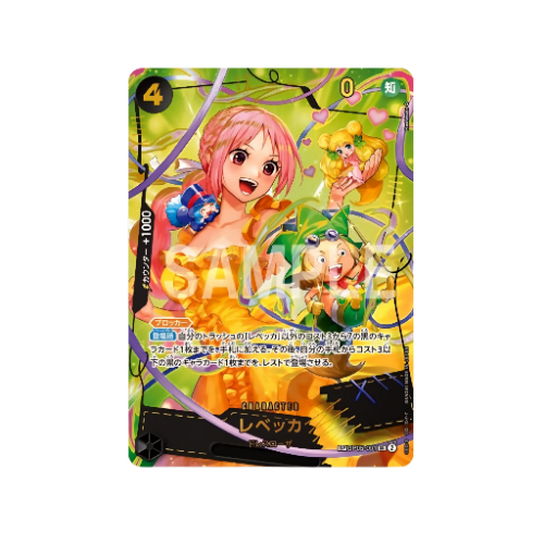 Rebecca Parallel Alt Art SP OP05-091 Card