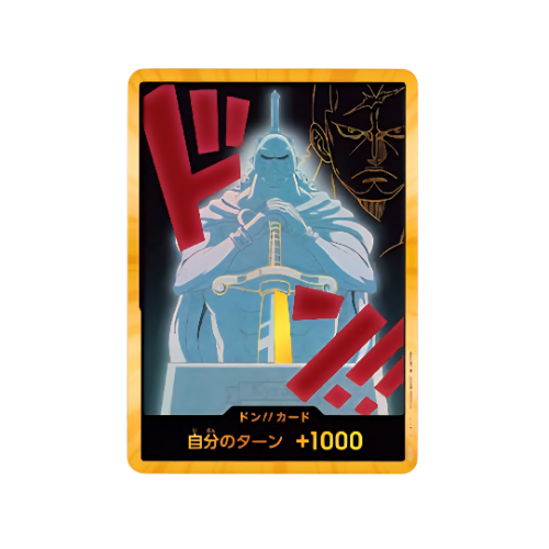 Kyros Gold Don!! Card